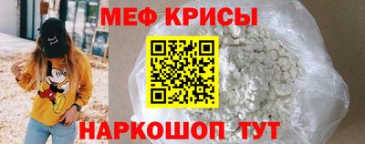 трава Славгород