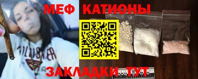 марки lsd Сланцы