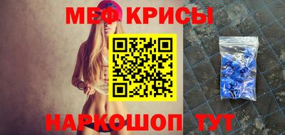марки lsd Сланцы