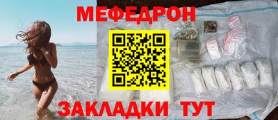 марки lsd Сланцы