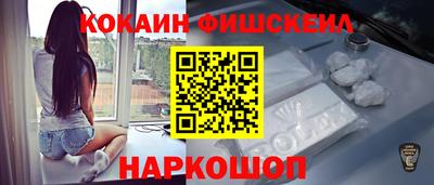 марки lsd Сланцы