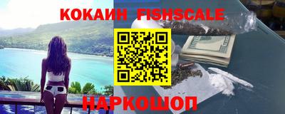 марки lsd Сланцы