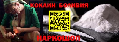 марки lsd Сланцы