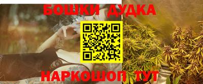 трава Славгород