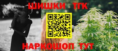 трава Славгород