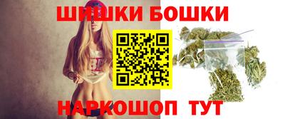 марки lsd Сланцы