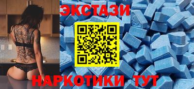 трава Славгород