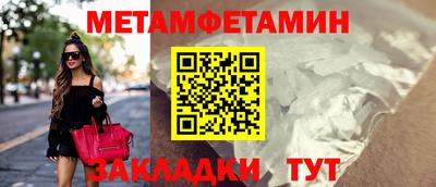 марки lsd Сланцы