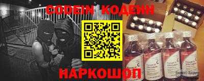 марки lsd Сланцы