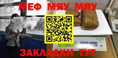 марки lsd Сланцы